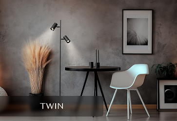 Новинка Citilux Twin