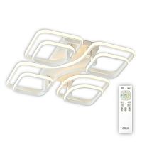 Citilux Бакстер CL230170R LED Люстра с пультом Белая