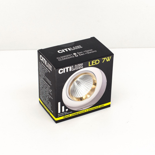 Citilux Бета CLD002W2 Встраиваемый светильник с диммером Белый Золото фото 8