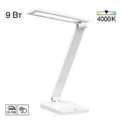 Citilux Ньютон CL803080 Настольный светильник с диммером Белый