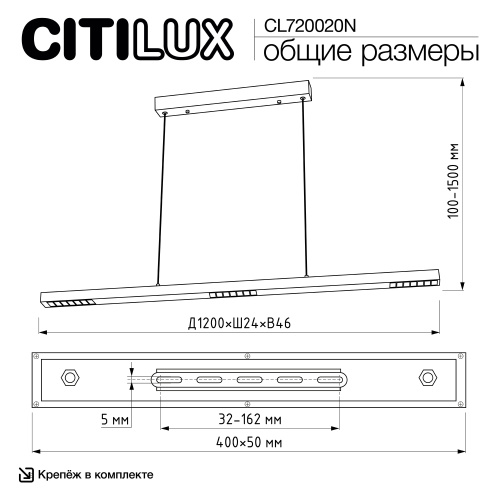 Citilux EDGE CL720020N LED Подвесной светильник Белый фото 10