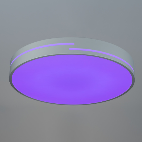 Citilux Купер Лайн CL72470GL0 LED RGB Светильник с пультом Белый фото 4