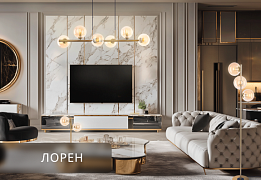 Новинка Citilux Лорен