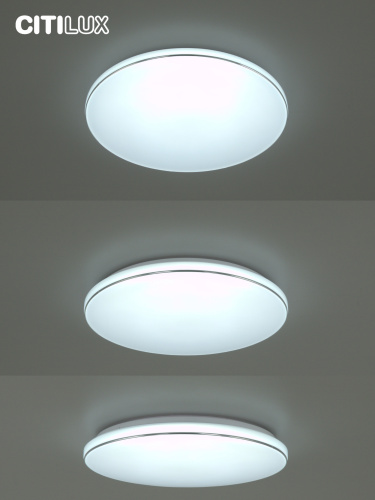 Citilux Лаконика CL725680G LED RGB Светильник с пультом фото 11