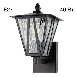 Citilux FORTS CLU09W Уличный настенный светильник