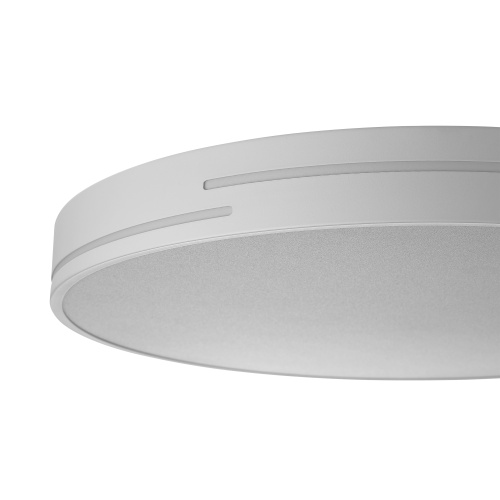 Citilux Купер Лайн CL72495GL0 LED RGB Светильник с пультом Белый фото 6