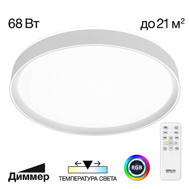 CL751450G
