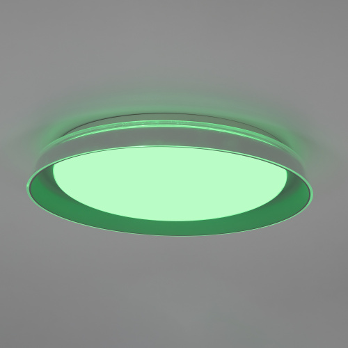 Citilux MEGA CL752351G LED RGB Светильник с пультом Белый + Серый фото 8