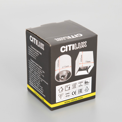 Citilux Старк CL7440102 LED Светильник накладной Белый Хром фото 3