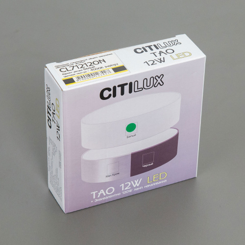 Citilux Тао CL712121N LED Светильник потолочный с диммером Матовый Хром фото 3