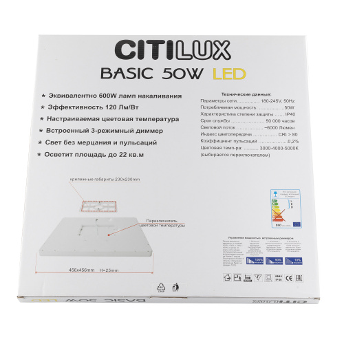 Citilux Бейсик CL738K502V LED Светильник накладной Клён фото 13