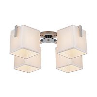 Citilux Стенли CL465141 Люстра с белыми абажурами