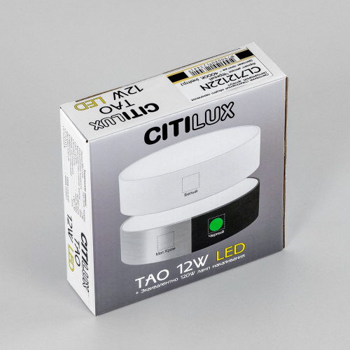 Citilux Тао CL712122N LED Светильник потолочный с диммером Чёрный фото 18