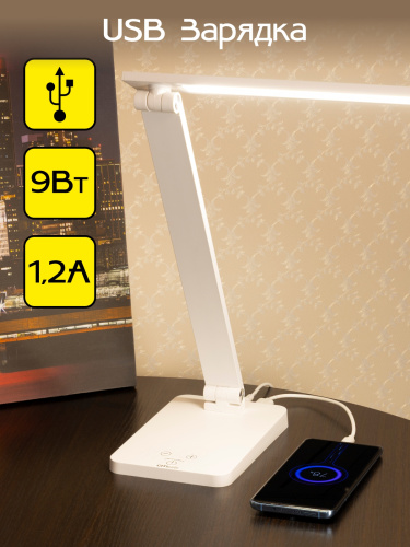 Citilux Ньютон CL803080 Настольный светильник с диммером Белый фото 13