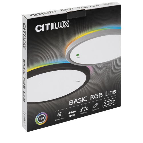 Citilux Basic Line CL738241EL RGB Светильник с пультом Чёрный фото 11