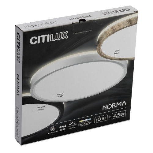 Citilux NORMA CL748241 LED Светильник с подсветкой Чёрный фото 12