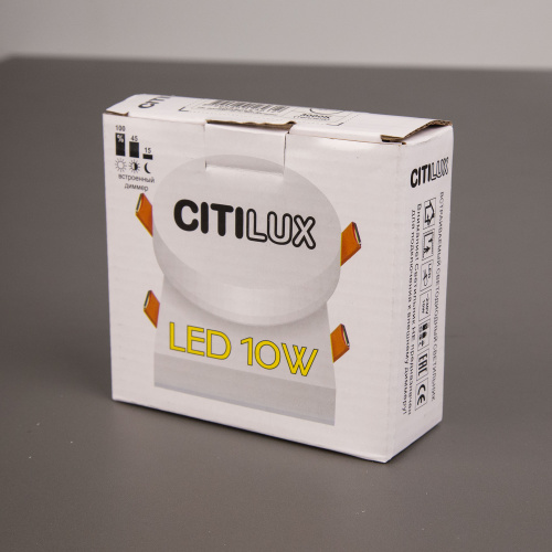 Citilux Вега CLD5210W LED Встраиваемый светильник с диммером Белый фото 10