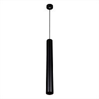 Подвесной светильник Citilux Тубус CL01PBL121 светодиодный Черный
