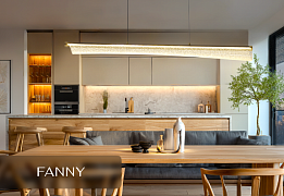 Серия Citilux Fanny CL213 снова в наличии!