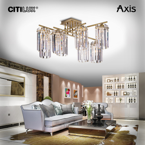 Citilux AXIS CL313283 Люстра хрустальная потолочная Бронза фото 2