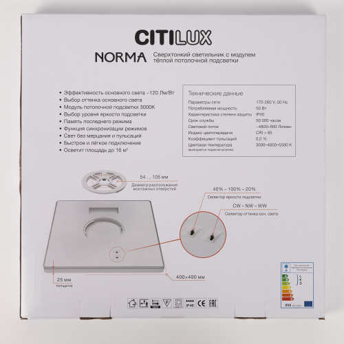 Citilux NORMA CL748K400 LED Светильник с подсветкой Белый фото 10