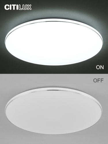 Citilux Лаконика CL725900G LED RGB Светильник с пультом фото 8