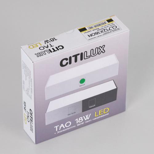 Citilux Тао CL712X180N LED Светильник потолочный с диммером Белый фото 22
