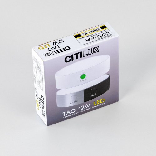 Citilux Тао CL712120N LED Светильник потолочный с диммером Белый фото 17