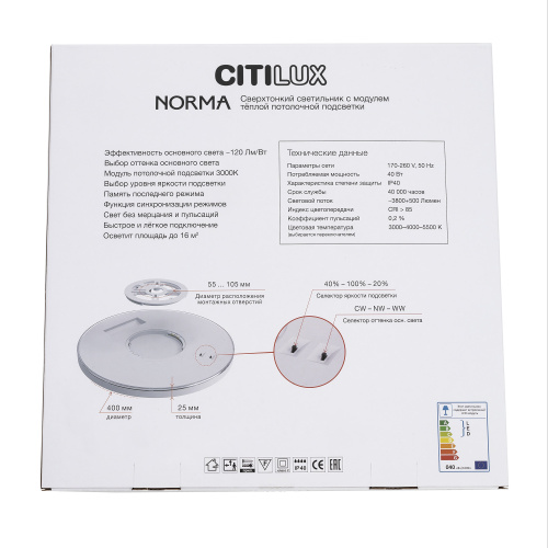 Citilux NORMA CL748401 LED Светильник с подсветкой Чёрный фото 11