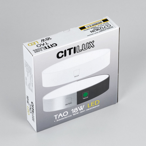 Citilux Тао CL712182N LED Светильник потолочный с диммером Чёрный фото 19