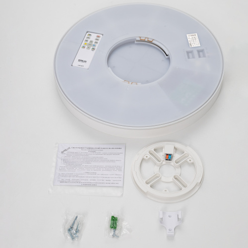 Citilux ETALON CL750400R LED RGB Светильник с пультом Белый+Бук фото 12