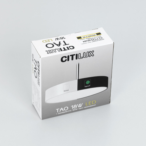 Citilux Тао CL712S122N LED Подвесной светильник с диммером фото 19