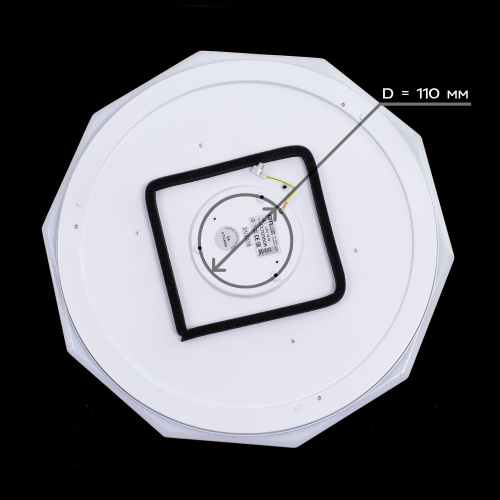 Citilux Диамант CL71360R Люстра светодиодная с пультом фото 3