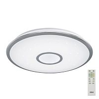 Citilux Старлайт R CL70360R LED Люстра с пультом Хром
