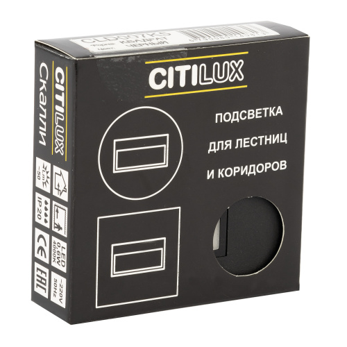 Citilux Скалли CLD007K5 LED Встраиваемый светильник лестничный Чёрный фото 8