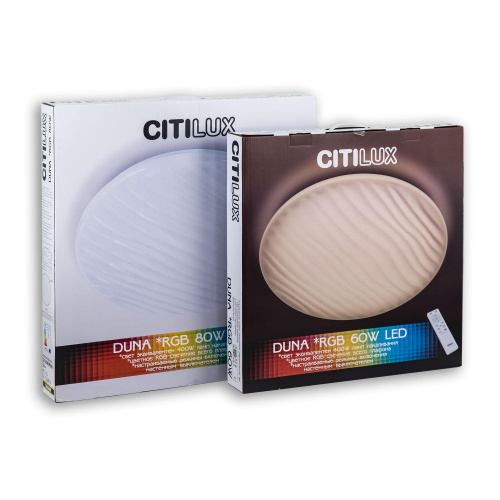 Citilux Дюна CL72080RGB Люстра светодиодная с пультом фото 13
